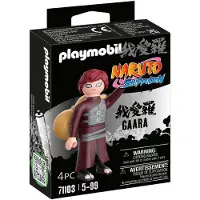 Playmobil Naruto 71104 Madara