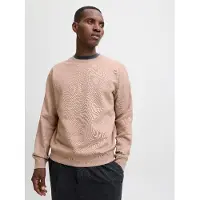 Jack & Jones Sweatshirt "JJESTAR BASIC SWEAT CREW NECK NOOS", Baumwollmischung, locker geschnitten