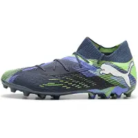 Puma Future 7 Ultimate Mg Fußballschuhe Blau EU 42 Blau EU 42