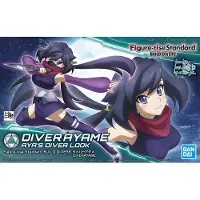 Bandai BAN5056761 Figure-rise Standard DIVER AYAME 14 cm
