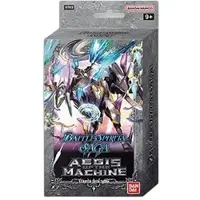 Bandai Battle Spirits Saga Starter Deck: Aegis of the Machine