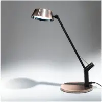 TIROSS Metall-Schreibtischlampe 48 Smd Led
