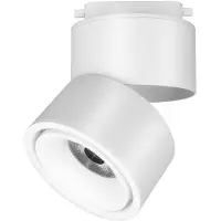 Maytoni Yin 1-Phasen System UNITY LED Stromschienenleuchte 15W 3000K Weiss 90Ra Ø10cm Warmweiss
