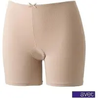 Avet 3890 Slip