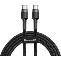 Sign Cafule, 2 m, USB C, USB C, 0,48 Gbit/s, Schwarz, Grau
