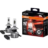 Ams-OSRAM Glühlampe, Fernscheinwerfer 64215DWTS-2HFB