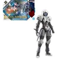 Bandai 30mf Rosan Assassin Figur Kinder One Size
