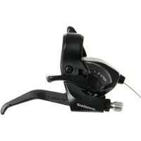 Shimano Tourney Ef41 Rechter Bremshebel Mit Schalthebel