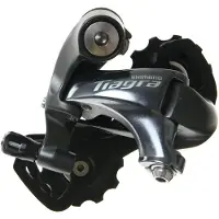 Shimano Tiagra 4700 Direct Schaltwerk