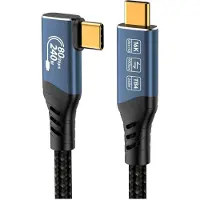 PremiumCord USB4 Version 2.0 80Gbps 16K@60Hz 240W Thunderbolt 5 Schwarz 1,2 m USB-Kabel