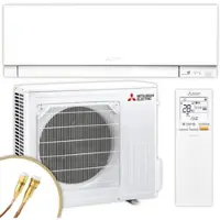Mitsubishi Split Klimaanlage Set | MUZ/MSZ-EF50VGKW | 5,0 kW | Quick-Connect