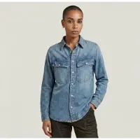 G-Star Regular-Shirt mit 2 Taschen - Hellblau - Damen - S