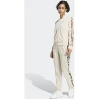 Adidas Jogginganzüge 3-STRIPES LEOPARD PRINT Tracksuit damen