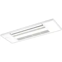 Mitsubishi Klimaanlage Blende | MLP-444W | für 1-Wege-Deckenkassette