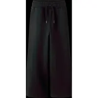 Name it Nasir Wide Trainingshose