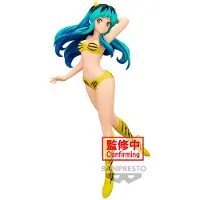 Banpresto - Urusei Yatsura Glitter & Glamours Lum ver.A 22cm