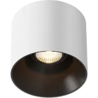 Maytoni LED Deckenleuchte, Metall, weiß, warmweiß
