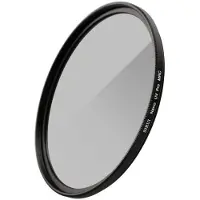 Sirui UV-Filter Ultra Slim S-Pro Nano MC Aluminium schwarz, Glas 105mm