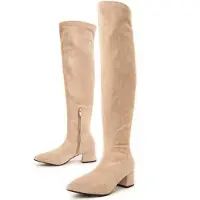 Montevita Stiefelette mit Absatz, Botavitta Beige