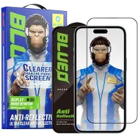 BlueO – entspiegeltes HD-Schutzglas für iPhone 14 Pro Max – schwarz