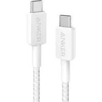 Anker 310 USB-C-Kabel 240W 0,9m, Weiß