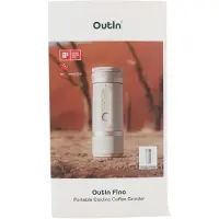 OutIn Fino Elektrische Kaffeemühle