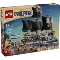 LEGO ONE PIECE Garps Marineschlachtschiff - Boots Modellbau mit 8 Minifiguren inkl. Zoro, Lysop und Nami - Kinderzimmer Deko - Geschenk für Jungen, Mädchen und Fans ab 9 Jahren - 75646