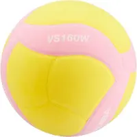 MIKASA Volleyball VS160W KIDS MINI Größe 4 rosa