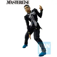 Banpresto Jojo's Bizarre Adventure: Diamond Is Unbreakable Masterlise PVC Statue Yuya Fungami (Stand Rush) 20 cm