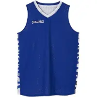 Spalding Essential 2.0 Wendetrikot Herren - Royal / Weiß
