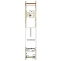 Hager UF51WPV1 WandlerPVFeldUniv.N,MCCB 125A mit Motorantrieb, SG-Platz, NA Schutz