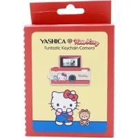 Yashica Hello Kitty Funtastic Keychain, 1 MP, 1440 x 1080 Pixel, 1/4", CMOS, 22 g, Beige