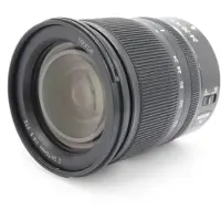 Nikon Z 24-70mm F/4.0 S-line Nikkor