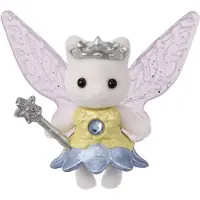 Sylvanian Families - Woodland Beautiful Fairy Castle (5857)