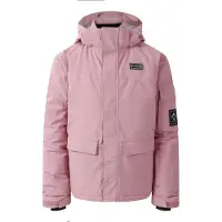 Dare 2b Dare2b Shredderjacket lilas (5C2) 5-6yrs