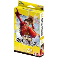 Hasbro One Piece Card Game: ST 29 Starter Deck – Egghead