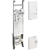 Hager ZH3ET51W Komplettfeld, universZ, 1ZP, RES, BKE-I, OKK, SLS 35A, 1050x250, 1-feld.