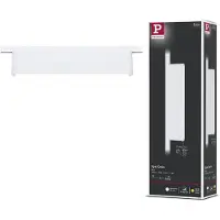 Paulmann URail LED-Lichtleiste Ceris, 3000K, Alu, 3-step-dim