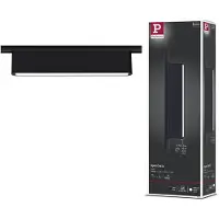 Paulmann URail LED-Schienenlampe Ceris schwarz 4.000 stepdim