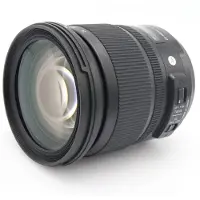 Sigma 24-105mm F/4.0 DG OS HSM ART für Nikon FX, DX