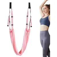 Markenlos Yoga-Schaukel für Yoga in der Luft mit Gurten | Flexibilitätstrainer zur Unterstützung beim Rückbeugen | Spagat-Training und Beindehnung für Fitnessstudio und Fitness, starke Anti-Schwerkraft