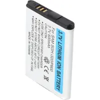 Samsung Akku SGH i320, P900