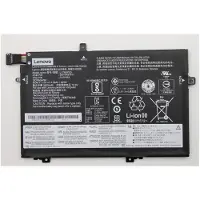 Lenovo Original Akku 45Wh 11,1V 01AV464