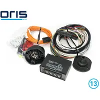 Acps-Oris Elektrosatz, Anhängevorrichtung 025058