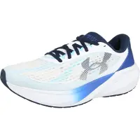 Under Armour UA Velociti Pace Herrenschuhe 13