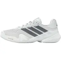 Adidas Barricade 14 Cl Padelschuhe