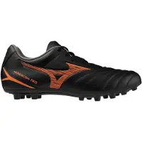Mizuno Monarcida Neo Iii Select Ag Fußballschuhe