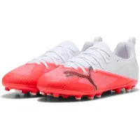 Puma Kinder Fussball-Hartplatzschuhe ULTRA 7 MATCH MG Jr
