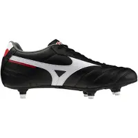 Mizuno Morelia Ii Club Si Fußballschuhe