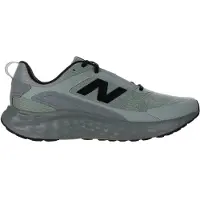 New Balance für Herren. MARISV4_RU Aris Sneaker grau (44), Wohnung, Schnürsenkel, Lässig, Masche, Draußen